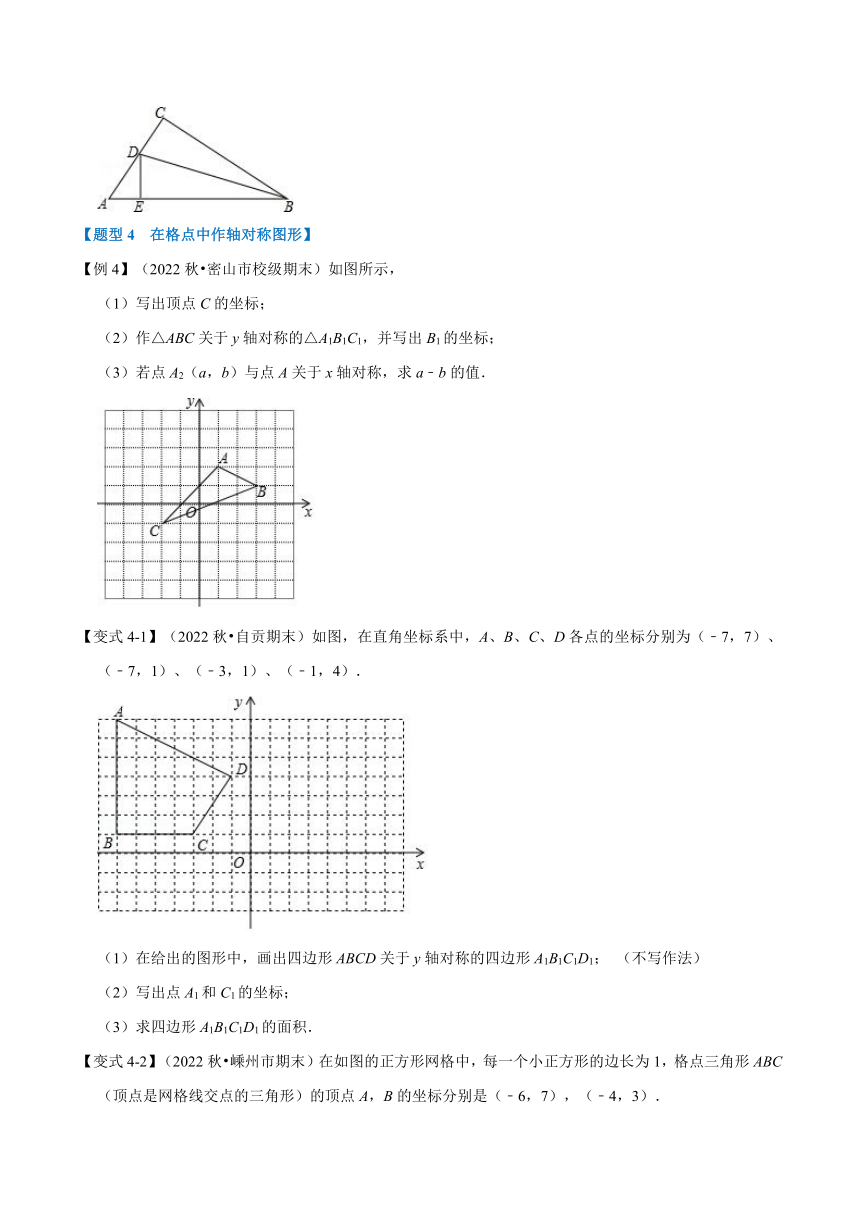 钳型表怎么用