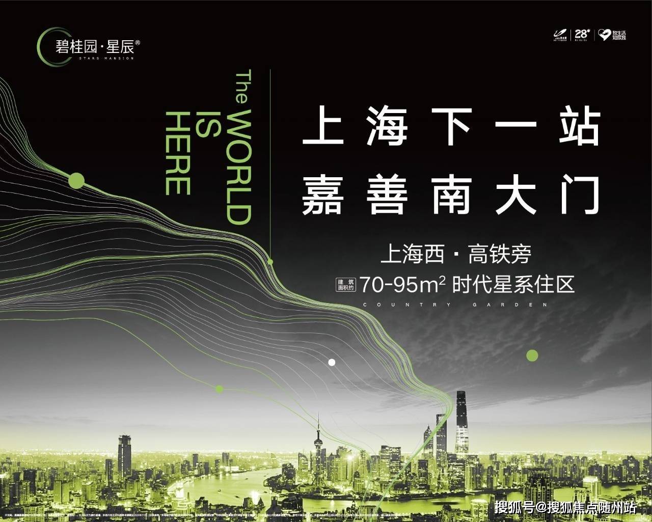 着色剂如何使用,着色剂的使用方法与科学基础解析说明——以ChromeOS 32.17.94为例,数据决策执行_macOS25.38.61