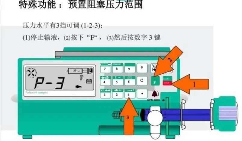 船底塞真空测试压力要求