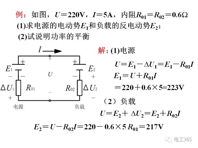 分火器坏了的影响