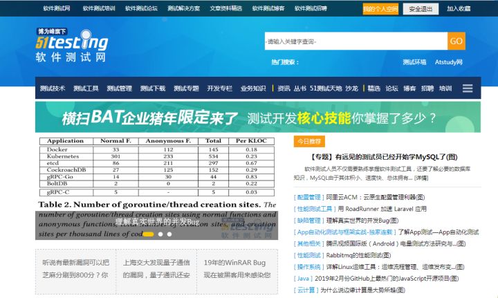 澳门内部正版六肖网址正版软件