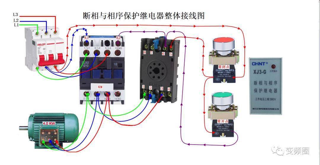 智能调光开关怎么接