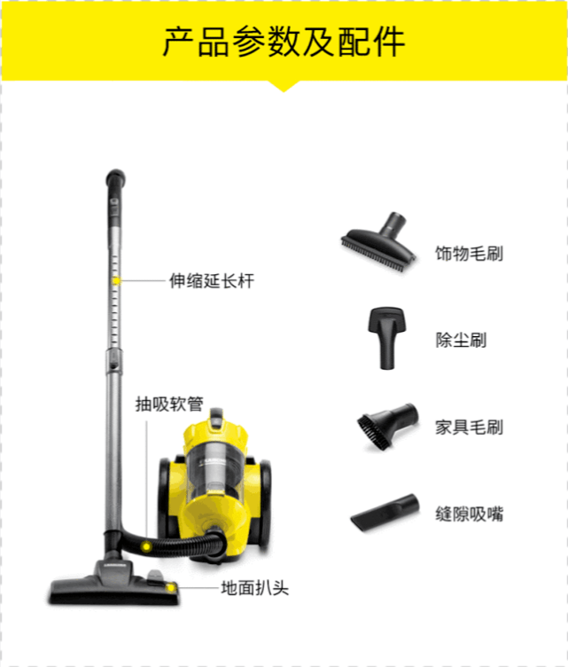 家用暗缝机操作视频