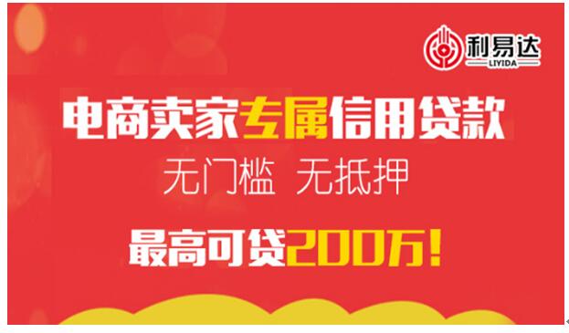 2024年管家婆其其精准块必中三肖