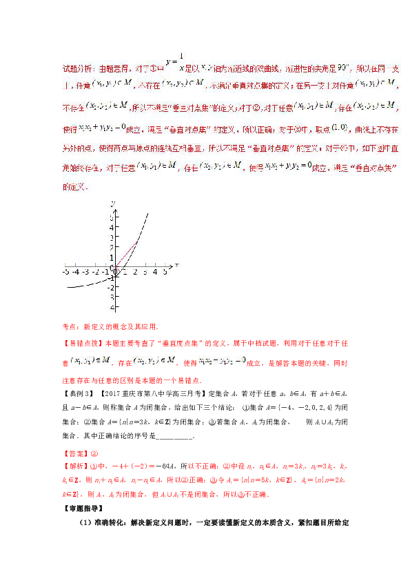 18图库118论坛开计么