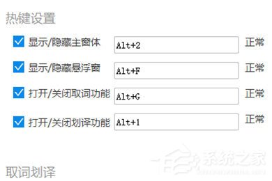 澳门4949开奖最快记录