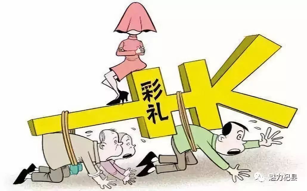 保健鞋1388元是传销么