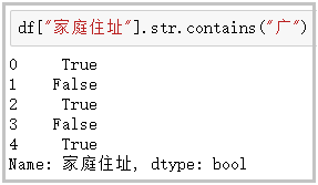 生产腈纶,生产腈纶实证解析说明_版牍61.27.49,深入数据执行策略_挑战款14.70.31