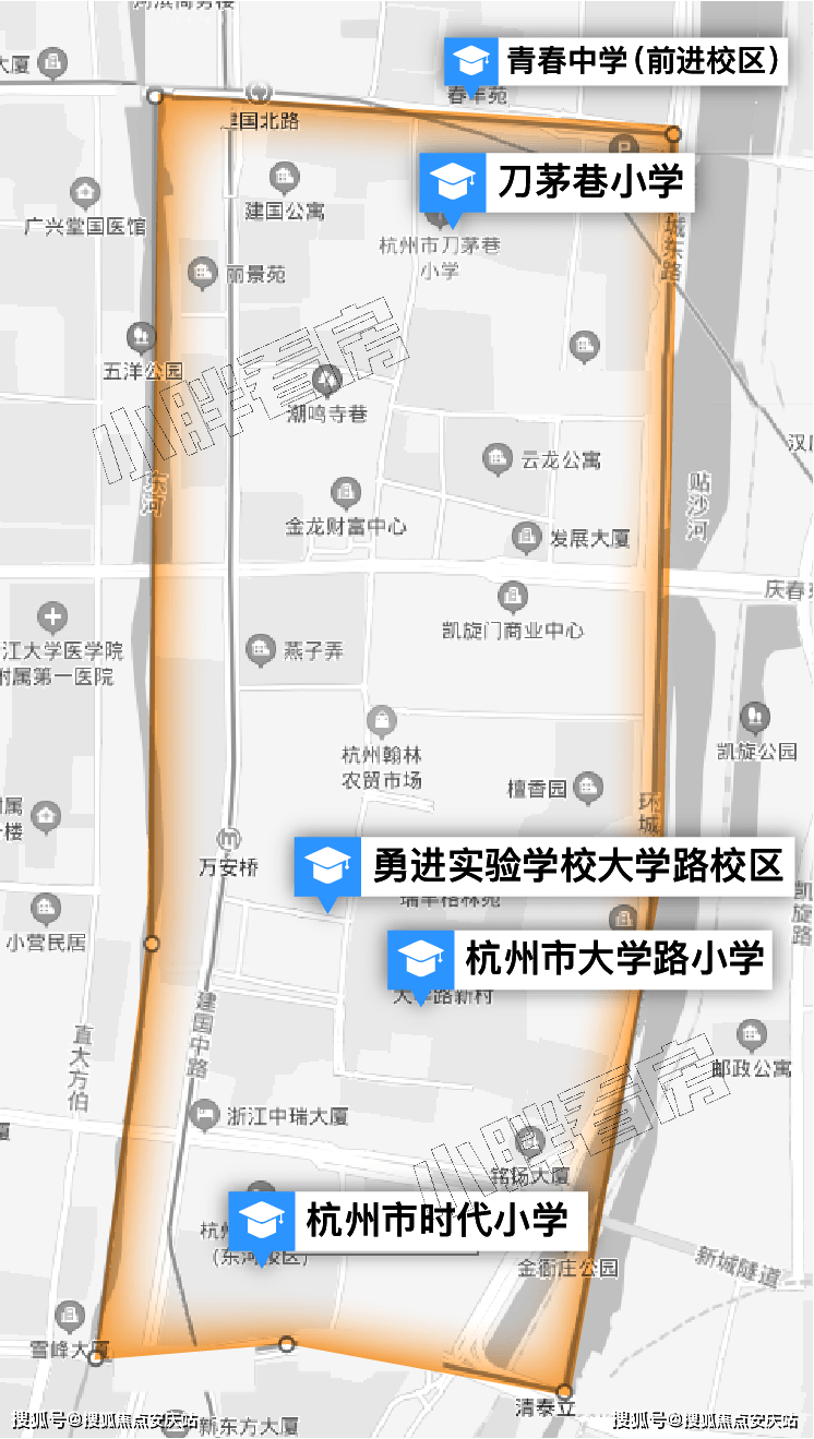 2o24新澳门正版免费