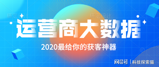 2025澳门精准正版资料正版