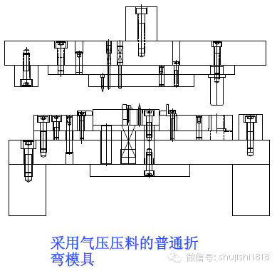 金属冲压工艺与模具设计