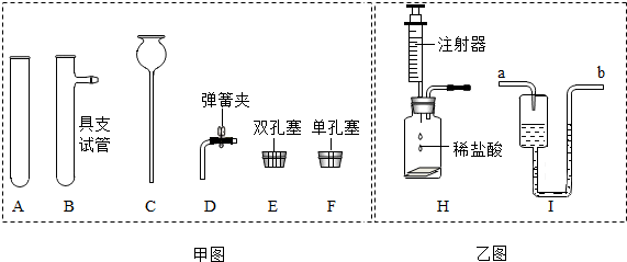 水分仪怎么标定