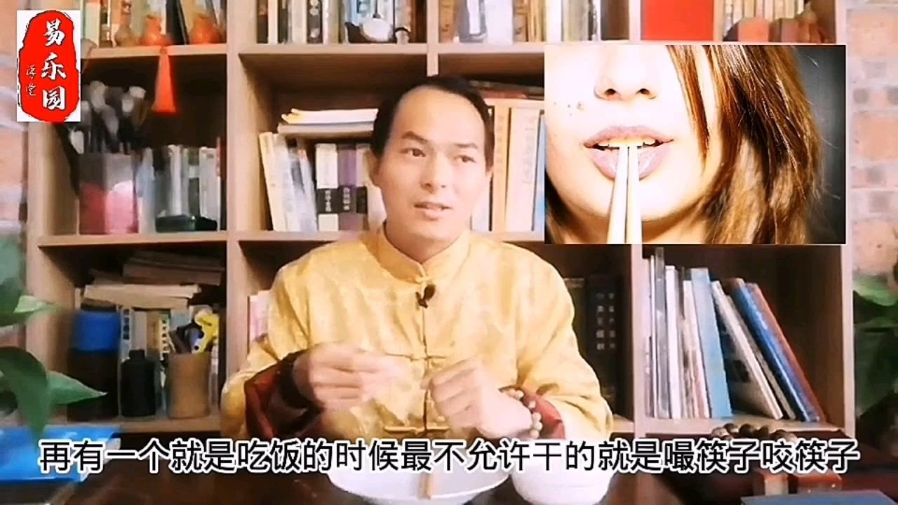 发筷子有什么讲究