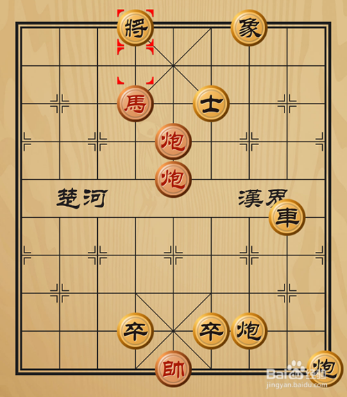 磁石国际象棋的玩法视频