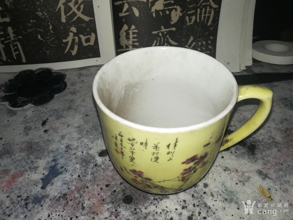 红陶与杯盅的意思相近吗