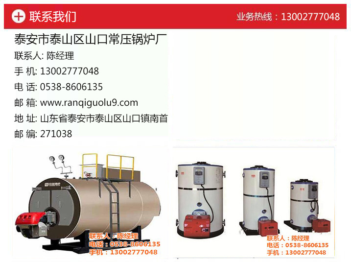 锅炉气旋塞水旋塞位置图,锅炉气旋塞水旋塞位置图详解及实用性执行策略讲解（精简版）,实地分析考察数据_Premium47.34.14