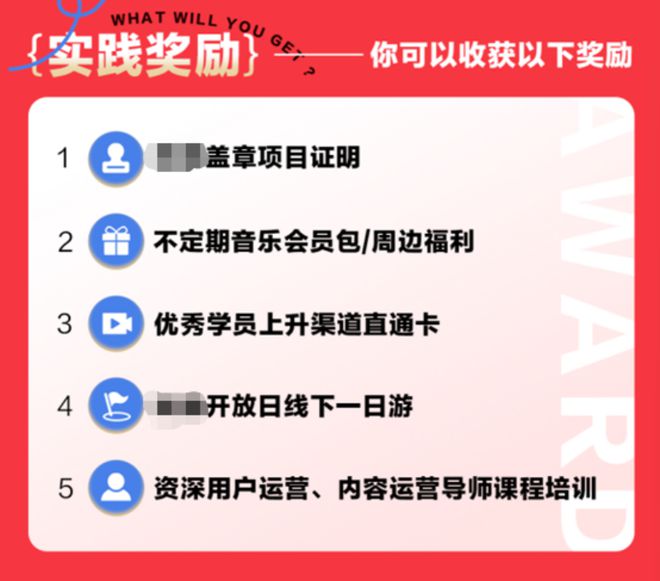 正版免费资料大全准澳门2025