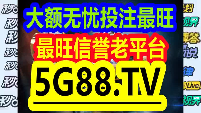 管家婆一码一肖100图库