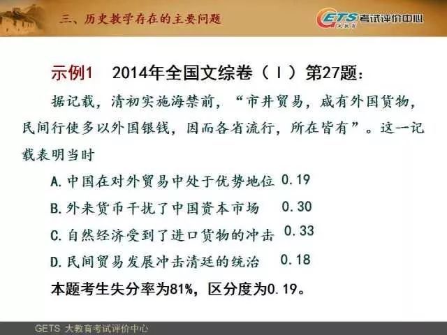 三三不尽是什么生肖,三三不尽与生肖的奥秘及灵活性操作方案,精准实施解析_投版60.86.66