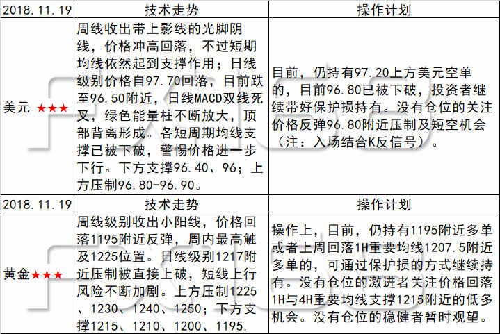 新澳今晚开什么号码刘半仙