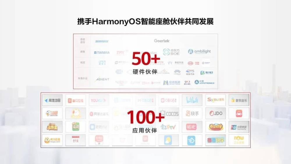 49个图库港澳app览