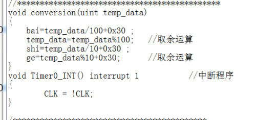 图片800*600是什么意思,关于图片尺寸800600的含义及科学化方案实施探讨——以tool53.75.44为例,深度解析数据应用_专属款93.32.20