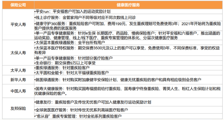 04400中王中开奖结果