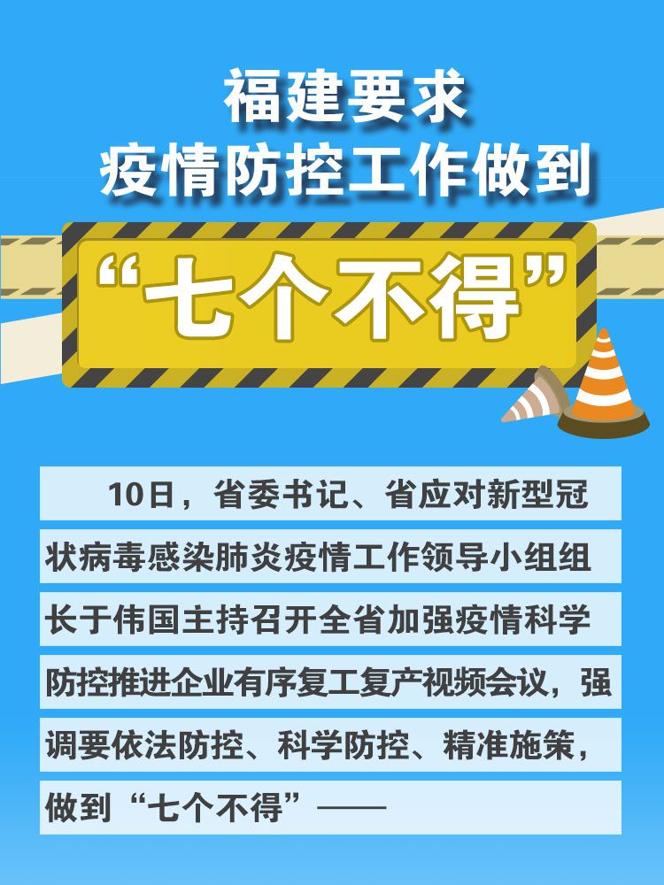 精准一肖100准确精准的含义2025年