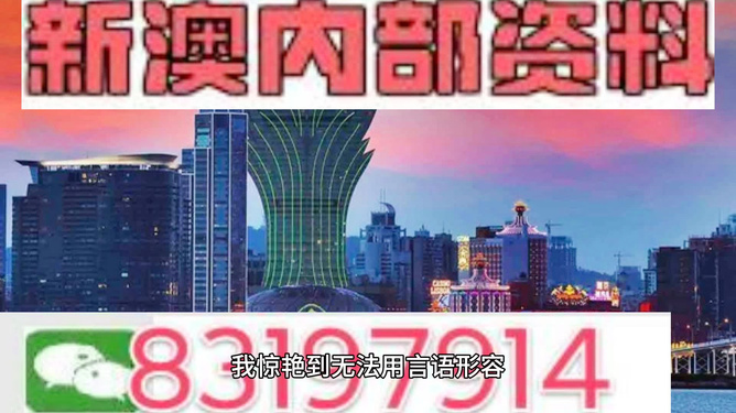 澳门今天晚上开什么奖