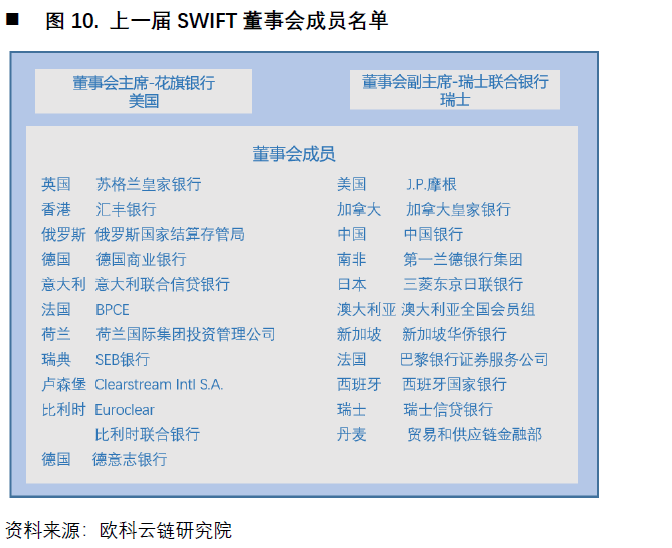 澳门246期开奖什么生肖