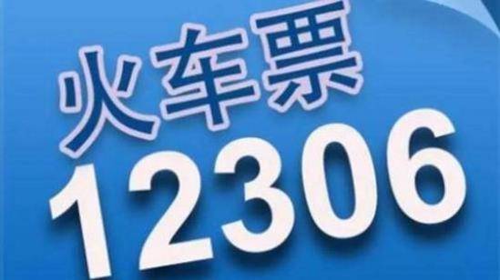 2025年管家婆澳门免费资料