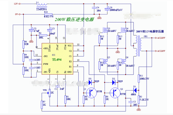 逆变器稳压反馈电路