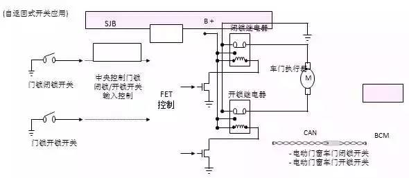 钥匙机电路图