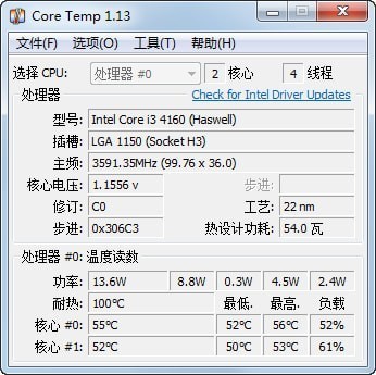 温度变送器套什么定额,温度变送器定额套用与问题解决策略——GT29.18.71案例分析,最新热门解答定义_金版67.35.89