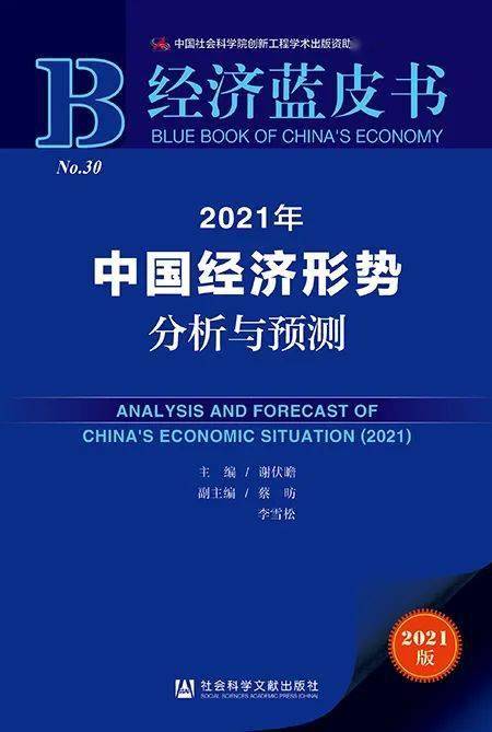 2025澳门精准正版资料大全,澳门未来数据应用展望，深入解析2025年澳门精准正版资料大全与Gold15.66.13的潜力,迅捷解答问题处理_铂金版85.92.72