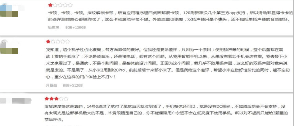 一码一肖100%中用户评价,一码一肖，全面数据解析与用户评价说明,实践性策略实施_雕版31.15.21