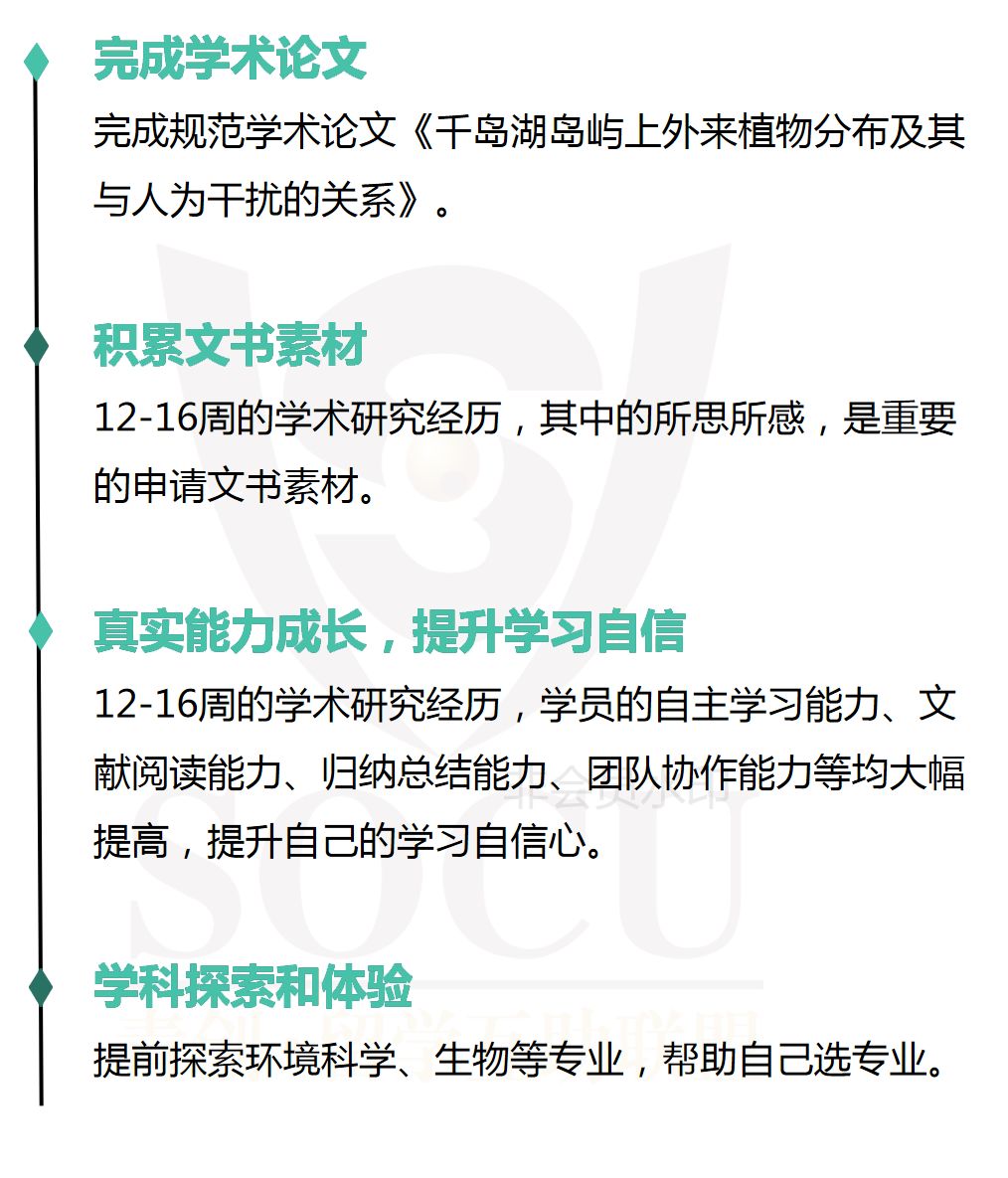 新澳正版资料免费提供,新澳正版资料免费提供与实地数据分析计划，探索与实践的交融,高效解读说明_8K64.18.89