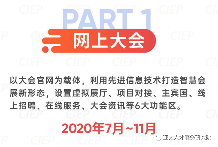 2025新澳天天资料免费大全,探索未来，2025新澳天天资料免费大全与专家深度解析,专家意见解析_版权74.14.83