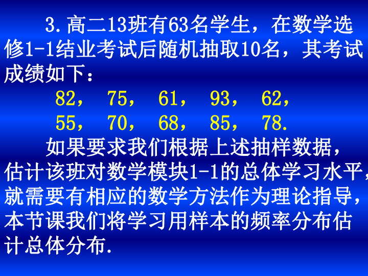 抓码王自动更新,关于抓码王自动更新及整体讲解执行——诗版59.41.51的全面解析,实地考察数据分析_Device36.17.95