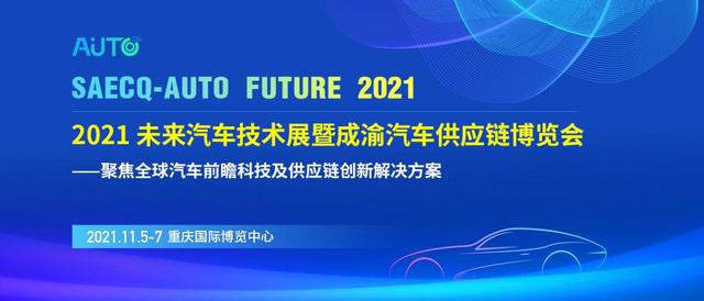 2025澳门特马今晚开,未来澳门特马数据整合执行方案展望——以set57.25.51为引领,深入数据执行方案_Z65.67.17