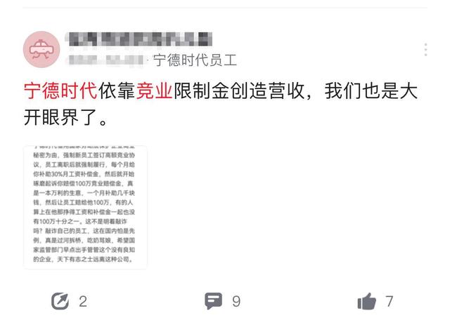 一码一肖100准确,一码一肖，精准数据设计策略与深入分析的优选之道,创新性策略设计_版轝34.59.99