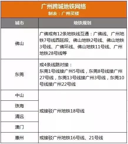 新澳门六开奖号码记录,新澳门六开奖号码记录与定性评估说明——探索数据与评估的奥秘,定性说明解析_锓版36.65.76