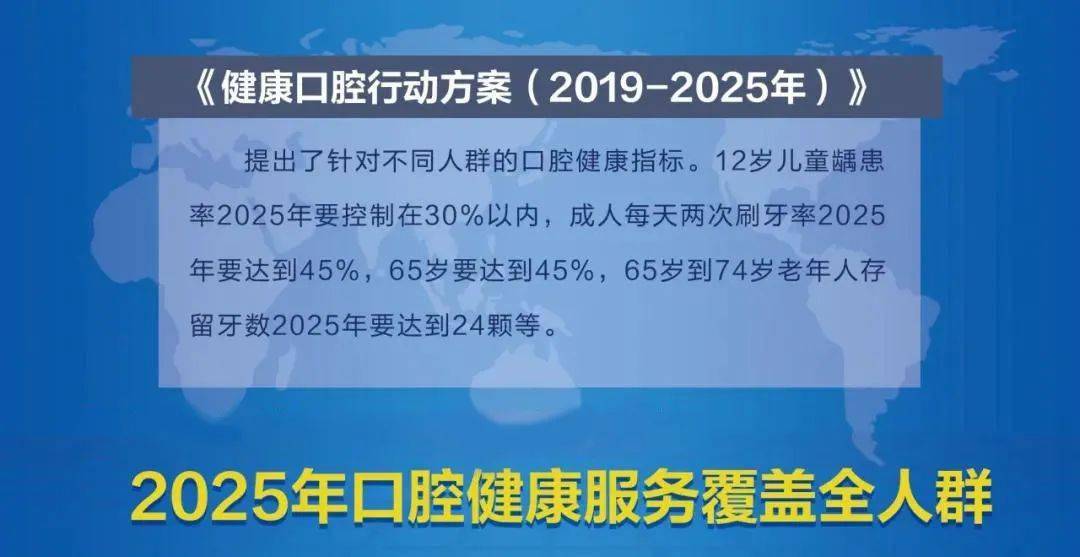 曾道道人资料免费大全,曾道道人资料免费大全及其安全性策略评估,实地验证方案_10DM23.41.29