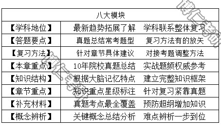 新澳天天开奖资料大全三中三,新澳天天开奖资料大全三中三与高效实施策略设计,快捷方案问题解决_凸版印刷13.44.69