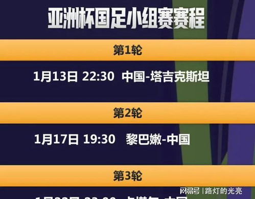 新澳门今晚必开一肖一特,新澳门今晚必开一肖一特，数据支持下的策略分析与预测,深入数据应用解析_刊版31.78.23