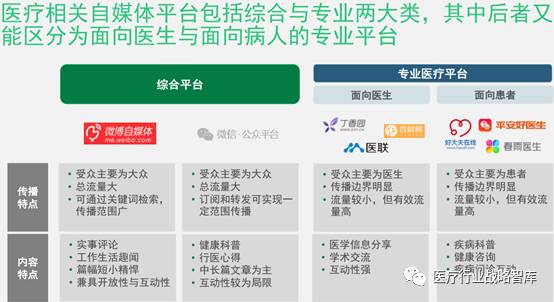 新澳门六开奖号码记录,新澳门六开奖号码记录与创新策略推广——UHD款显示器的应用,数据导向计划设计_望版30.65.35