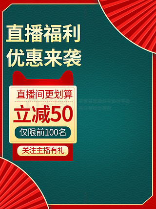 2025新澳正版免费资料大全,探索未来科技，2025新澳正版免费资料大全与全面执行数据设计,全面分析应用数据_界面版11.33.92