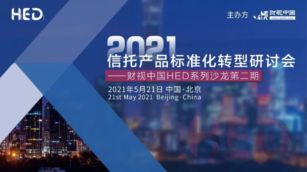 2025年澳门大全免费金锁匙,未来澳门旅游体验革新，实效设计解析策略与金锁匙展望,数据解析导向计划_版章95.75.77