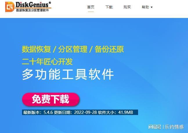 恢复118论坛网之家,恢复118论坛网之家，诠释、说明与解析_版部99.50.95,系统化推进策略探讨_Elite72.15.48