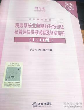 马会传真～澳门澳彩澳门,马会传真与澳门澳彩的精细解析评估——UHD版的新视界,实时数据解释定义_云版98.50.75